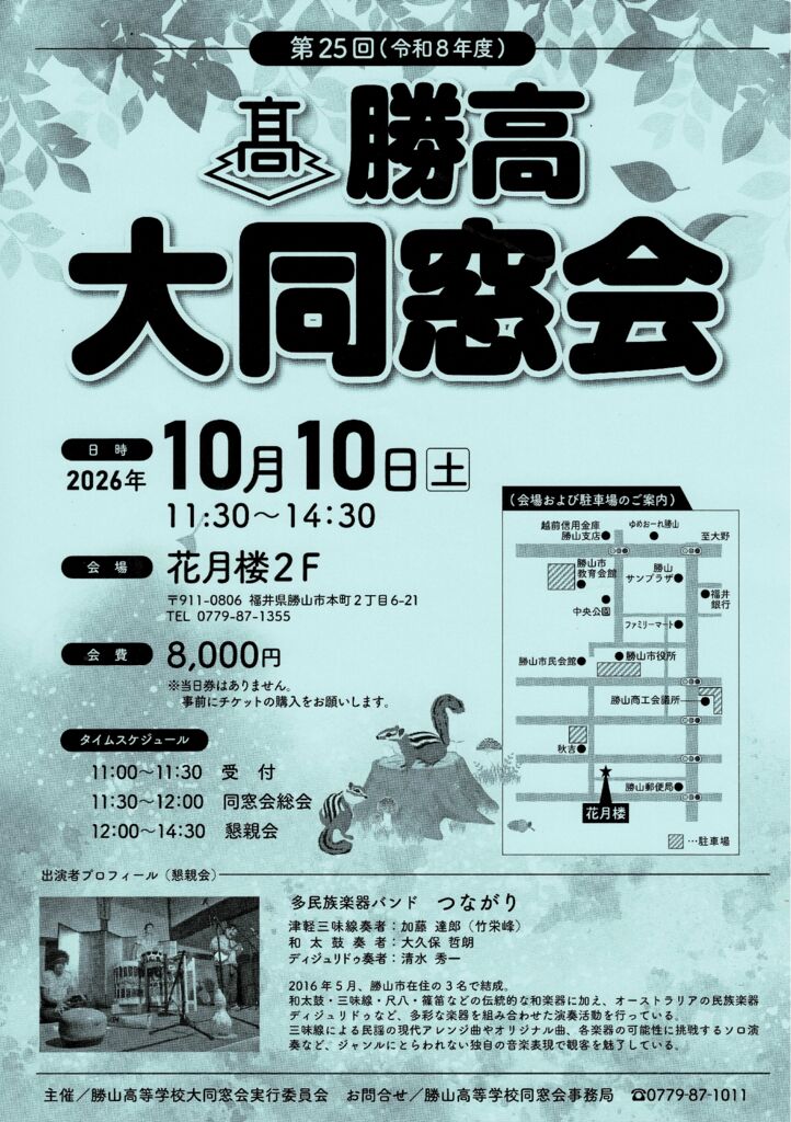 BRW30C9ABAB03CA_001753のサムネイル